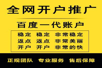 信息流营销案例分析：社交媒体营销策略解析